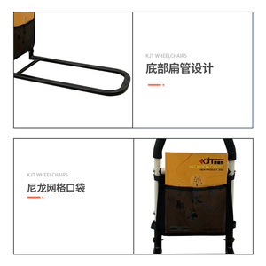Kjt Wheelchairs Bedside Handrail KJT525B Anti Slip Steel Pipe Safety Rail For Elderly Pregnant Disabled Assistance - Product Image 5