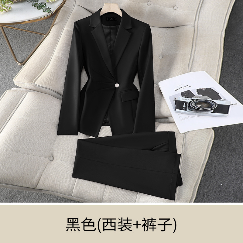 Black suit with slightly flared trousers