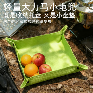 Lightweight Outdoor Folding Tray <b>Storage</b> <b>Box</b> Square Waterproof Wear Resistant <b>Camping</b> Cushion Multi Functional Green - Product Image 1