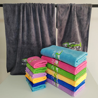 Nouvel arrivage Spa professionnel Salon de beauté Lot de 2 serviettes en microfibre Set de serviettes de bain Serviette de visage en microfibre pour adultes