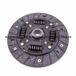 Disco de Embrague para Hyundai Accent 41100-22600 para Reemplazo y Reparación de Placa de Embrague Automático - Product Image 2