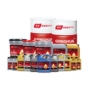 Hfv 100 16l Speciale Koolwaterstof <span class=keywords><strong>Marine</strong></span> Smeermiddel Machine Pomp Olie Voor Vacuüm Verpakking Algemene Samenstelling Basisolie - Product Image 4