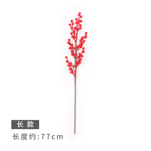 Rama de Bayas Rojas Artificiales de Alta Simulación para Decoración del Hogar y Accesorios de Boda - Product Image 5