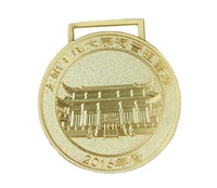 Medalla Deportiva con Diseño Antiguo, Impresión UV Económica