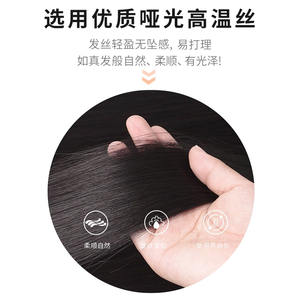 Perruque Py Bun, cheveux longs bouclés avec frange latérale, en fibre synthétique Kanekalon résistante à la chaleur, pour femmes, coiffure chignon - Product Image 5