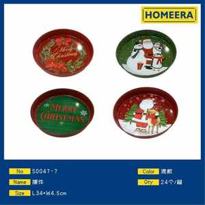 Homeera Decorative Tray 34x4.5cm Iron Christmas Decoration Traditional Style Mixed Colors Oval Shape - Product Image 1