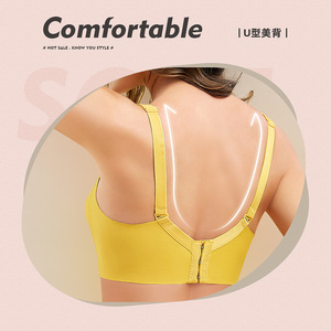 Soutien-gorge d'allaitement pour femmes enceintes, M-3XL, confortable, en dentelle, sans armatures, fermeture devant, push-up - Product Image 2