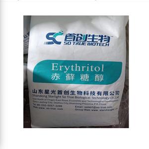 Eritritol de Grado Alimenticio de Alta Calidad <span class=keywords><strong>Zaro</strong></span> Kalorie, Malla 30-60, Proveedor para Bebidas - Product Image 2