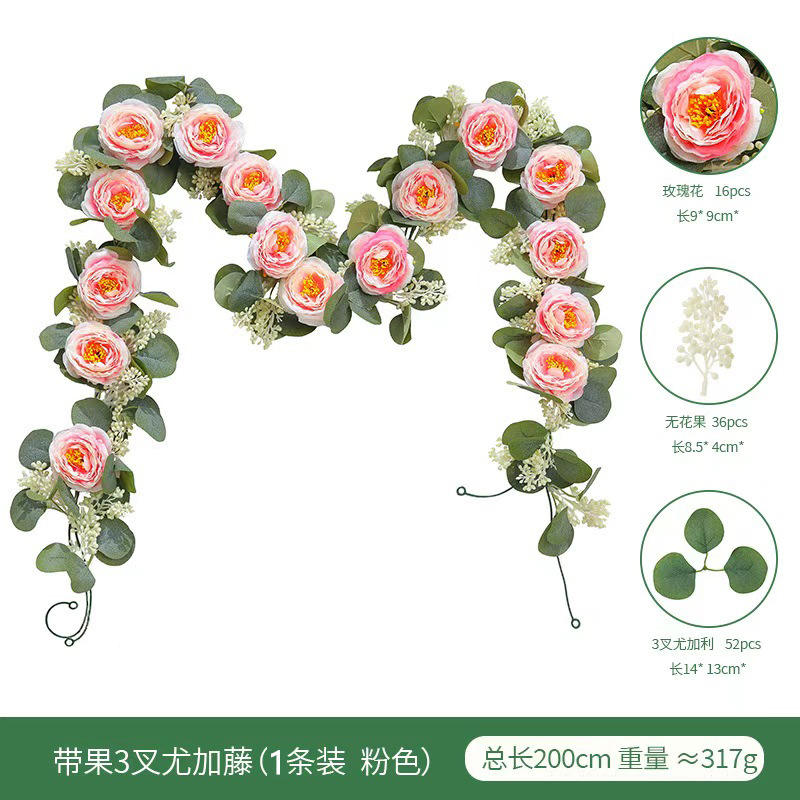 Ratán rosa eucalipto (rosa)