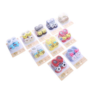 جوارب صغيرة YRST 184 محبوكة للأطفال الرضع والأطفال الصغار - Product Image 6