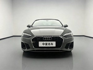 Autos en Venta, Audi <span class=keywords><strong>A5</strong></span> <span class=keywords><strong>Sportback</strong></span> Fastback Hatchback 40 TFSI 2.0T, Puerta sin Marco, Faros LED Matrix, Entrada sin Llave, Arranque sin Llave, Usado - Product Image 2