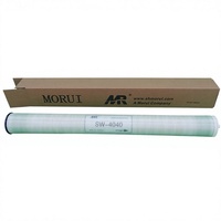 Membrane RO haute efficacité Morui SW 4040 220V pour traitement et purification de l'eau, garantie 1 an, moteur, engrenage, cœur, eau de mer