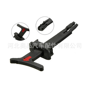 Manija de Capó Volkswagen 1J0823593C, Pieza de Repuesto de Plástico Negro para Bora MK4 Golf - Product Image 1