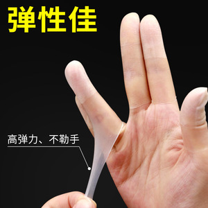 ปลอกนิ้วแบบฟรอสต์ขอบเรียบ ใช้แล้วทิ้ง บางเฉียบ โปร่งใส กันลื่น สำหรับงานอุตสาหกรรม ป้องกันฝุ่นละออง ทำจากยางลาเท็กซ์ - Product Image 2