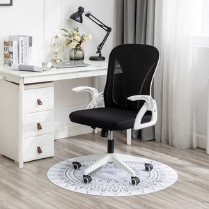 <span class=keywords><strong>Sedia</strong></span> da <span class=keywords><strong>Ufficio</strong></span> Ergonomica Girevole Regolabile in Rete del Produttore <span class=keywords><strong>Sedia</strong></span> Pieghevole Gtplayer per Dolori Lombari - Product Image 2