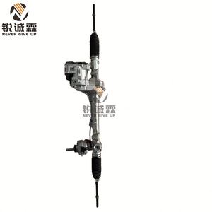 Sistema <span class=keywords><strong>de</strong></span> Dirección para Vehículos, <span class=keywords><strong>Caja</strong></span> <span class=keywords><strong>de</strong></span> Dirección, Mecanismo <span class=keywords><strong>de</strong></span> Dirección, <span class=keywords><strong>Caja</strong></span> <span class=keywords><strong>de</strong></span> Dirección FB5Z-3504-MF STE474 para <span class=keywords><strong>Ford</strong></span> Explorer 2016 2.3/3.5 Gasolina - Product Image 6