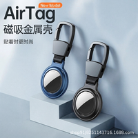Étui de protection magnétique antichoc style minimaliste pour AirTag, coque en TPU et métal avec porte-clés, traceur anti-perte pour clés et bagages