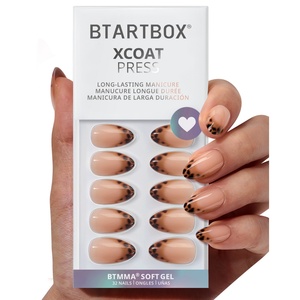 ชุดเล็บปลอม BTARTBOX รุ่น Luxury Short Almond พร้อมกาวติดเล็บ ขายส่ง เล็บเจลนิ่มสีน้ำตาลลายเสือดาว ปลายเล็บแบบฝรั่งเศส ชุดเล็บปลอมแบบกดติด - Product Image 1