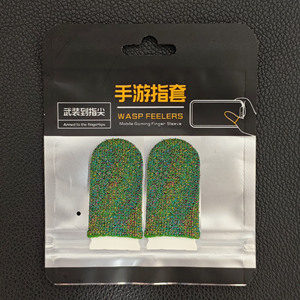Manchettes de doigt anti-transpiration pour jeux mobiles, accessoire pour jeux de tir (PUBG), ensemble de doigts pour jeux tactiles - Product Image 3