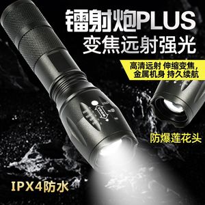 T6 ไฟจักรยาน LED 2500 มิลลิแอมป์แบบชาร์จไฟได้ซูมกันน้ำสำหรับเดินป่าตั้งแคมป์ขี่จักรยานกลางคืนตกปลา - Product Image 5