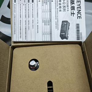 Capteur de débit de type pince KEYENCE FD-Q20CH, série FD-Q, corps de commutation 15A/20A, niveau de protection IP65/IP67, FD Q20CH - Product Image 4