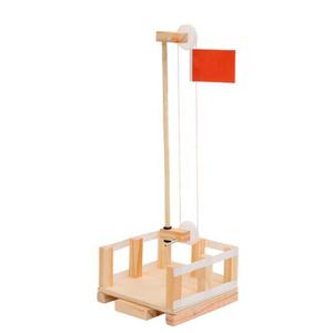 Drapeau rouge fait à la main, plateforme de levage de drapeau rouge, jeu d'expérimentation scientifique pour enfants, aides pédagogiques, élèves du primaire, <span class=keywords><strong>science</strong></span> - Product Image 1