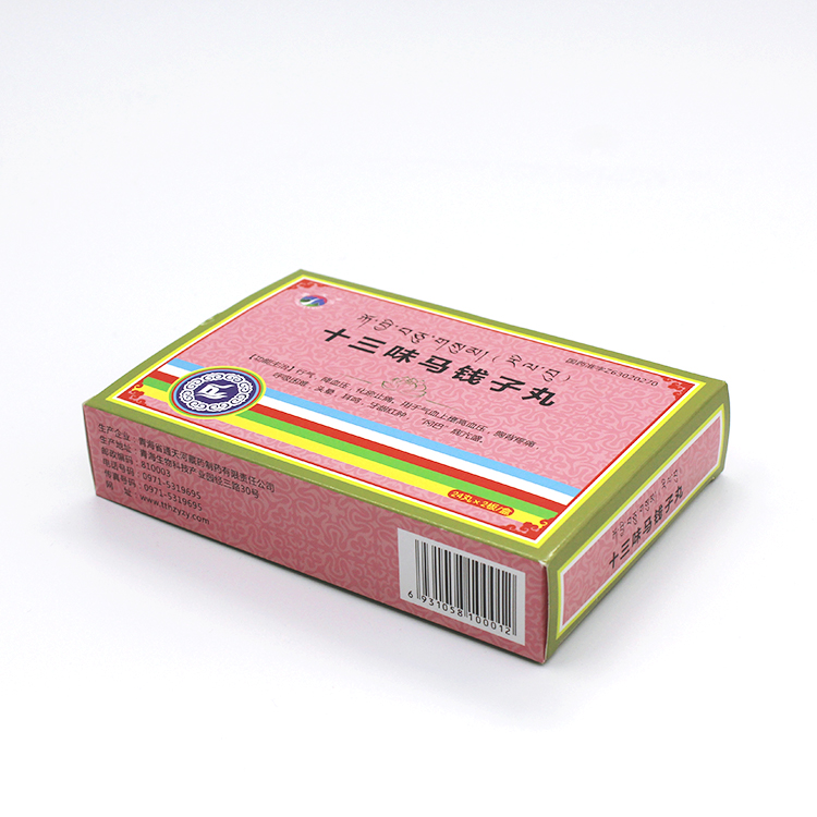 Wholesale Custom Color Recycled Materials Embossed Matt Laminated Paper Mailing Packing Box for Pharmaceutical Sushi Custom