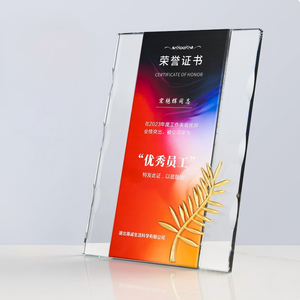 Trophée en cristal K9 personnalisable avec gravure laser, design étanche – Récompense moderne <span class=keywords><strong>verte</strong></span> et dorée pour l'honneur annuelle - Product Image 1