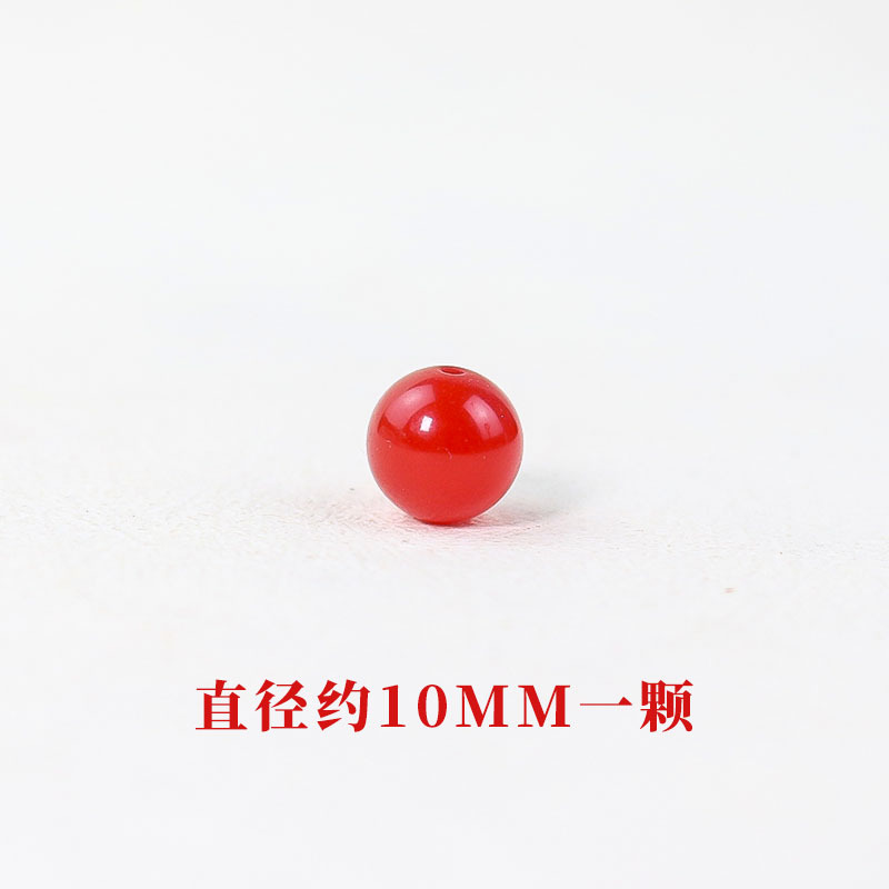 One with a diameter of approximately 10mm