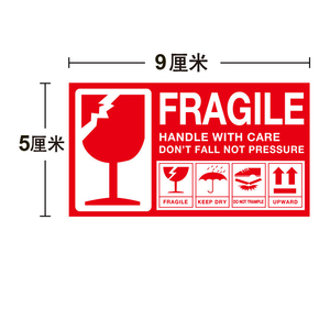OEM Bright Red Fragile <strong>Label</strong> Sticker <strong>Roll</strong> Package Dispatch Warning 1000pcs Shipping Stickers - Product Image 3