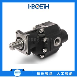 Pompe à engrenages en fonte Casappa série FP FP20 FP30 FP35 FP40 Pompe hydraulique haute pression - Product Image 5