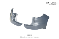 Parachoques Trasero Original para Porsche Cayenne 9Y0.2 2024 2025 2026, 9Y0807417J G2X 9Y0807418A G2X