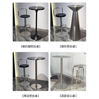 Table de bar industrielle en acier inoxydable avec pieds hauts, forme ronde, pour hôtel, pub, KTV et café - Durable et écologique