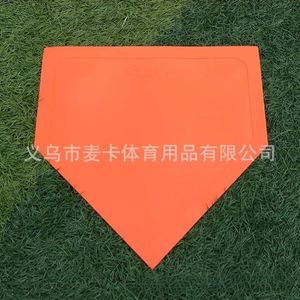 Portable Landmarks, Sign Plates, and Football Training Equipment - Product Image 3