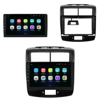 Autoradio Android 13 pour Toyota Avanza 2015 2016 2017 2018, navigation GPS, lecteur multimédia DVD, écran tactile, autoradio stéréo