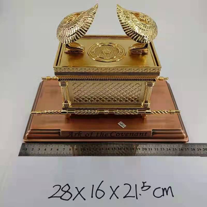 dorado
