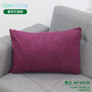 เบาะรองนั่งและหมอนคุณภาพพรีเมียม - Product Image 3