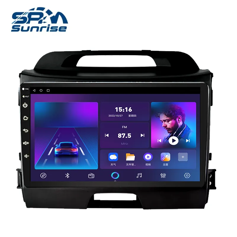 2Din coche Android Radio reproductor Multimedia 2 Din Autoradio Video GPS Navi WiFi KIA Sportage 2010, 2011, 2012, 2013, 2014, 2015, 2016