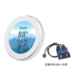 USB 2.1 pouces Watercool écran 480x480 IPS écran secondaire 2.1 ''LCD rond pour PC de bureau CPU GPU RAM HDD surveillance librement AIDA64 - Product Image 6