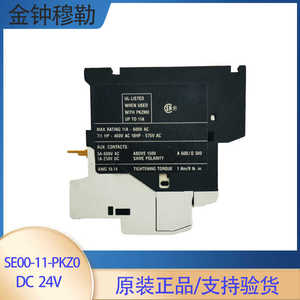 Module de relais de protection Kingston Muller Se00-11-Pkz0 Dc 24V - Product Image 1
