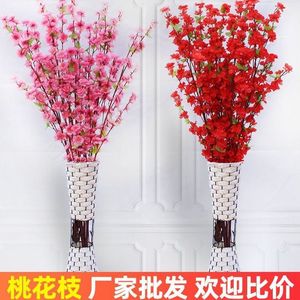 ดอกพลัมประดิษฐ์ Xi Peptide กิ่งเดี่ยวสีชมพู สำหรับตกแต่งบ้านและงานแต่งงาน - Product Image 5