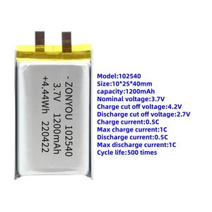סוללת LiCoO2 <span class=keywords><strong>1200mAh</strong></span> 102540 בצפיפות אנרגיה גבוהה ישירות מהמפעל - Product Image 6