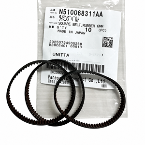 Courroie de distribution SMT N510068311AA pour moteur d'angle de tête à 8 buses Panasonic NPM, courroie synchrone en caoutchouc MXL, pièces de rechange - Product Image 4