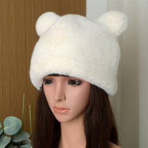 Chapeau de fourrure de vison imitation Chine approvisionnement-unisexe (chapeau Leifeng) coupe-vent résistant au froid ski fausse fourrure chapeaux en gros - Product Image 2