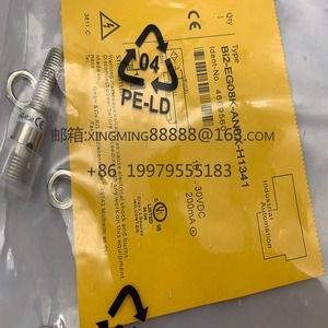 Nuevo Sensor de interruptor de proximidad 2/<span class=keywords><strong>AP6X</strong></span>, suministro de Sopt, 1/2 - Product Image 2