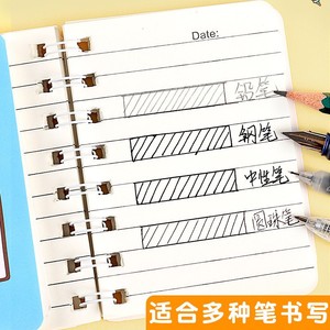 Cuaderno A7 de Hojas Sueltas con Espiral, Diario de Bolsillo con Cubierta Impresa, Portátil para Estudiantes, 82x105mm - Product Image 3