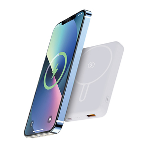 Banque d'alimentation OEM tendance 5000 mAh MSF, charge rapide 22,5 W, chargeur <span class=keywords><strong>sans</strong></span> fil <span class=keywords><strong>portable</strong></span> pour smartphone - Product Image 6