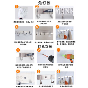 Stainless Steel Wall Hooks 5 Hangers Kitchen Bathroom Towel Storage Hook Multifunctional Coat <b>Rack</b> Mountable - Product Image 2