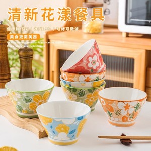Floral Ceramic Bowls Set Stackable Microwave Safe Home Tableware 4Pc Summer 2025 - Product Image 4