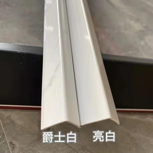 Modern Design Decorative Molding PVC Plastic <strong>Rubber</strong> <strong>Corner</strong> <strong>Protectors</strong> - Product Image 2